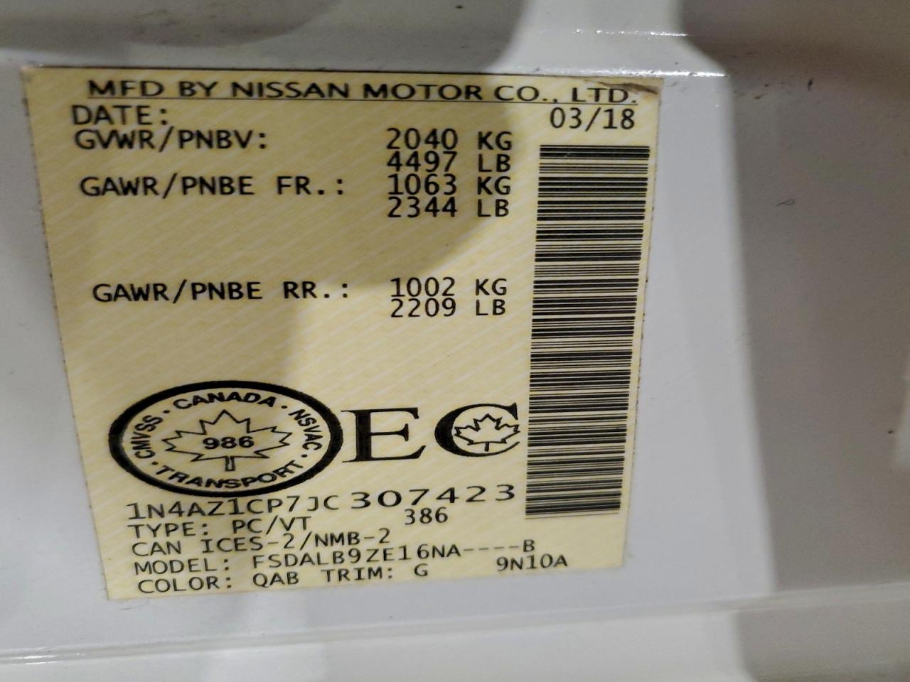 2018 NISSAN LEAF S photo 12