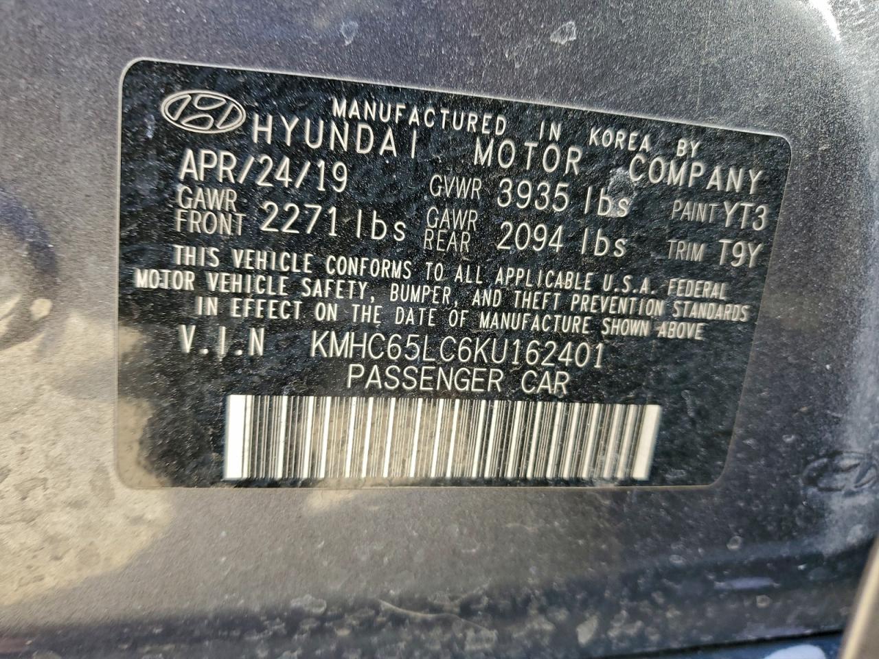 2019 HYUNDAI IONIQ BLUE photo 12