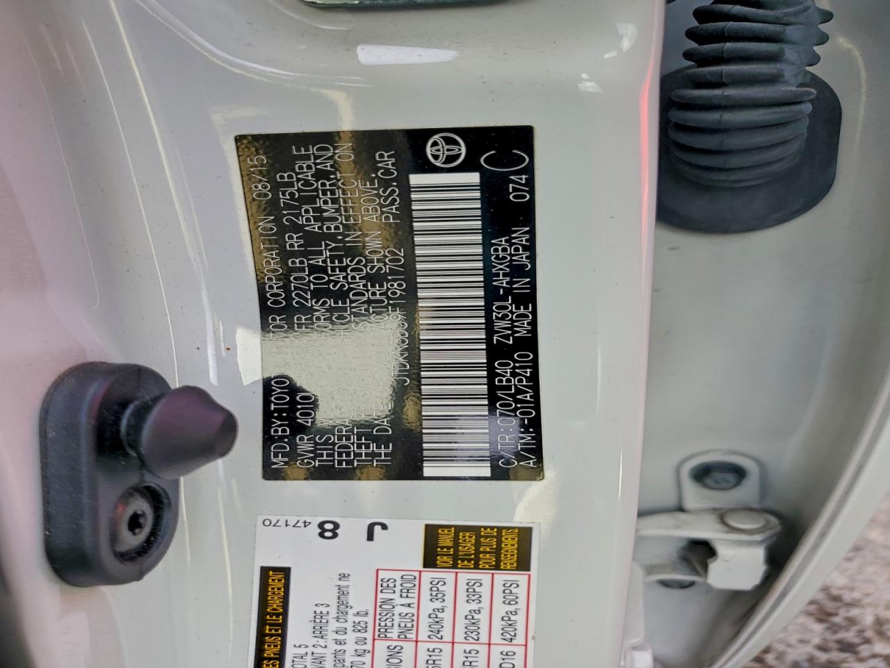 2015 TOYOTA PRIUS photo 23