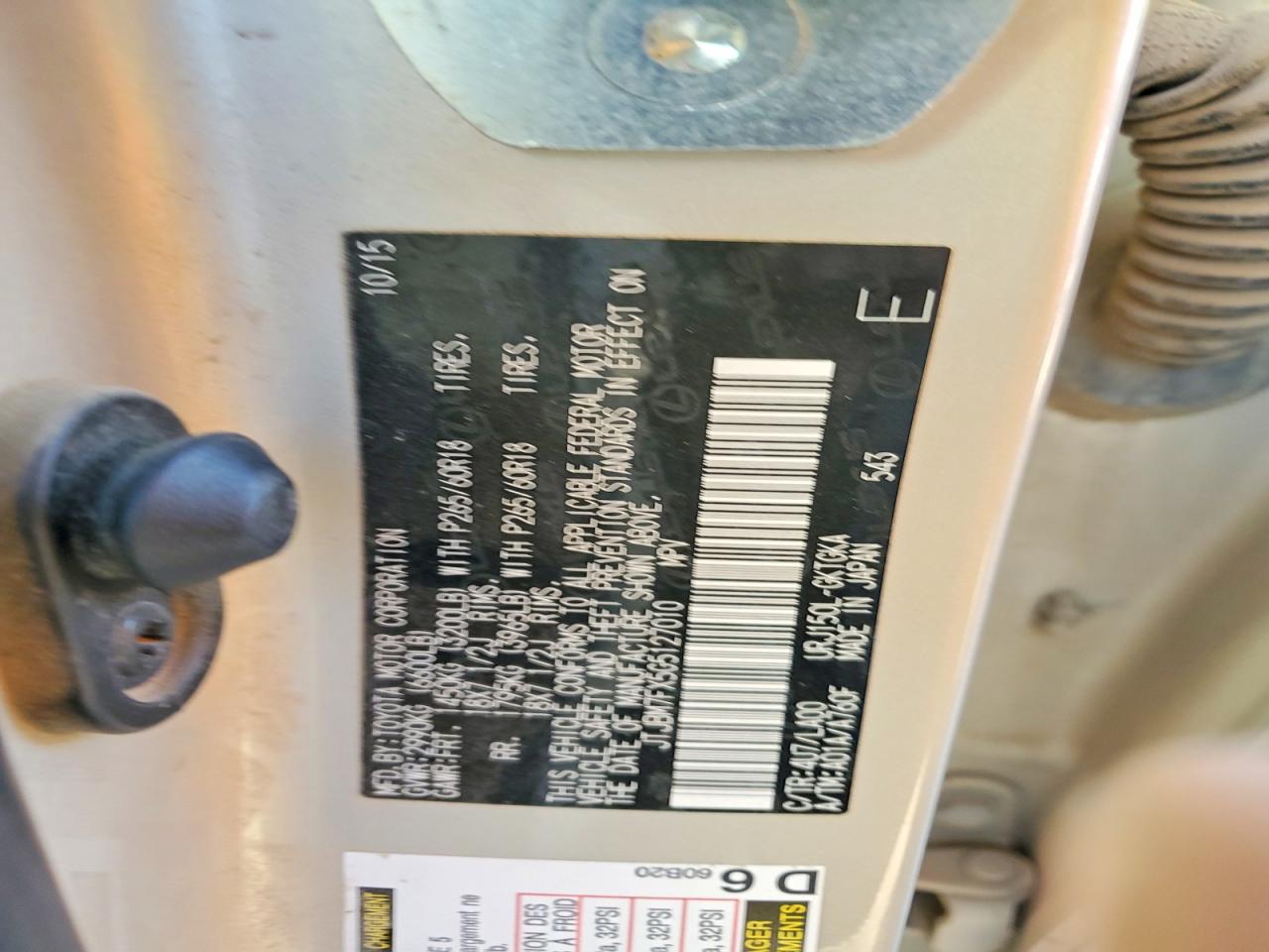 2016 LEXUS GX 460 photo 13