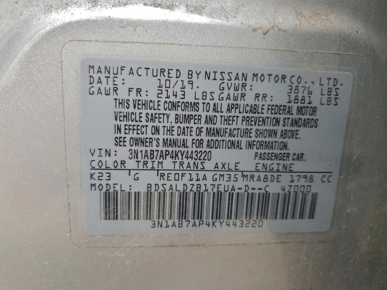 2019 NISSAN SENTRA S photo 34