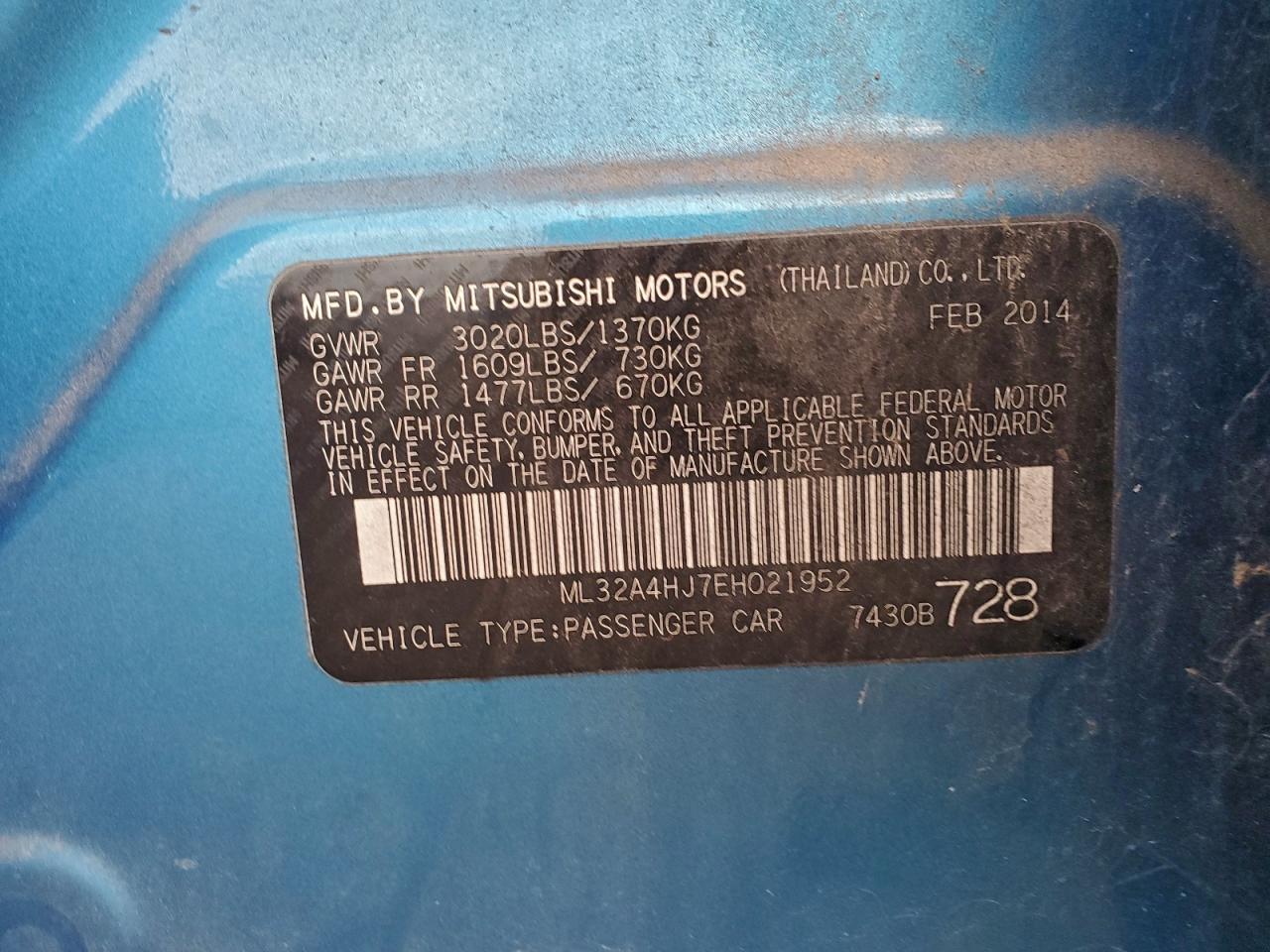 2014 MITSUBISHI MIRAGE ES photo 23