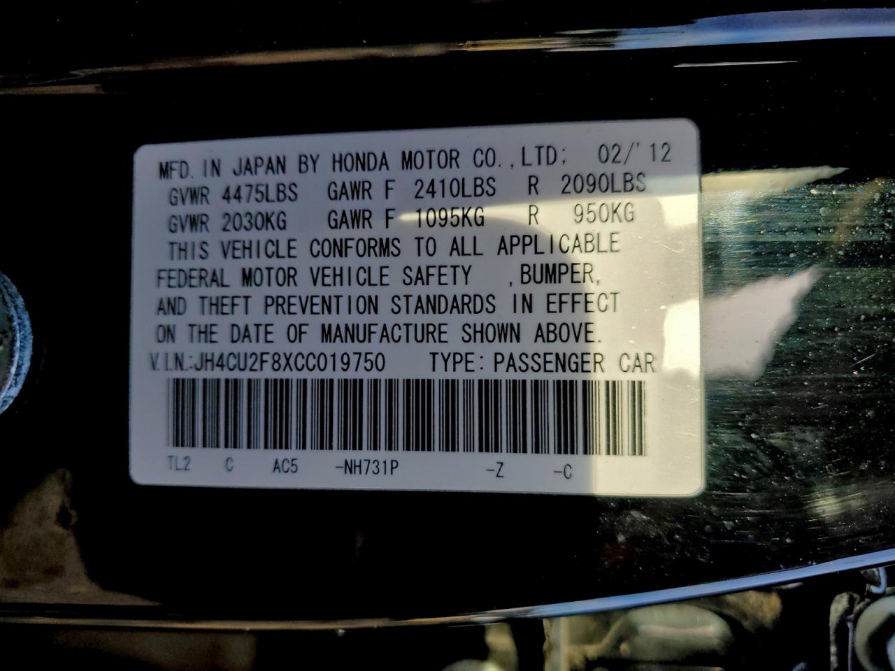 2012 ACURA TSX SE photo 25