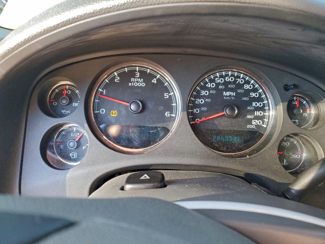 2007 CHEVROLET SUBURBAN C1500 photo 9