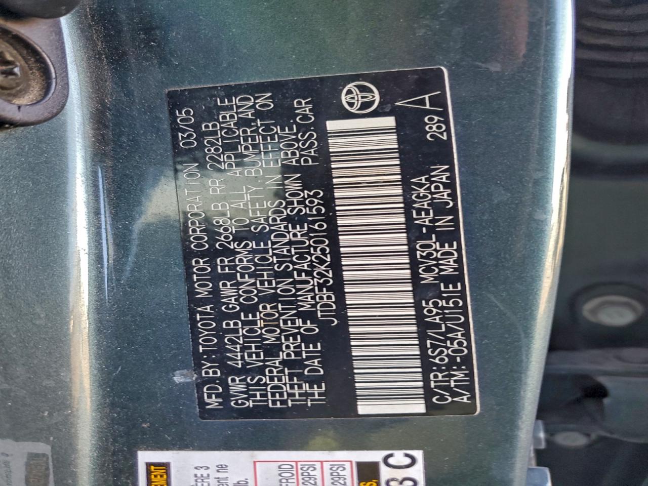 2005 TOYOTA CAMRY LE photo 25