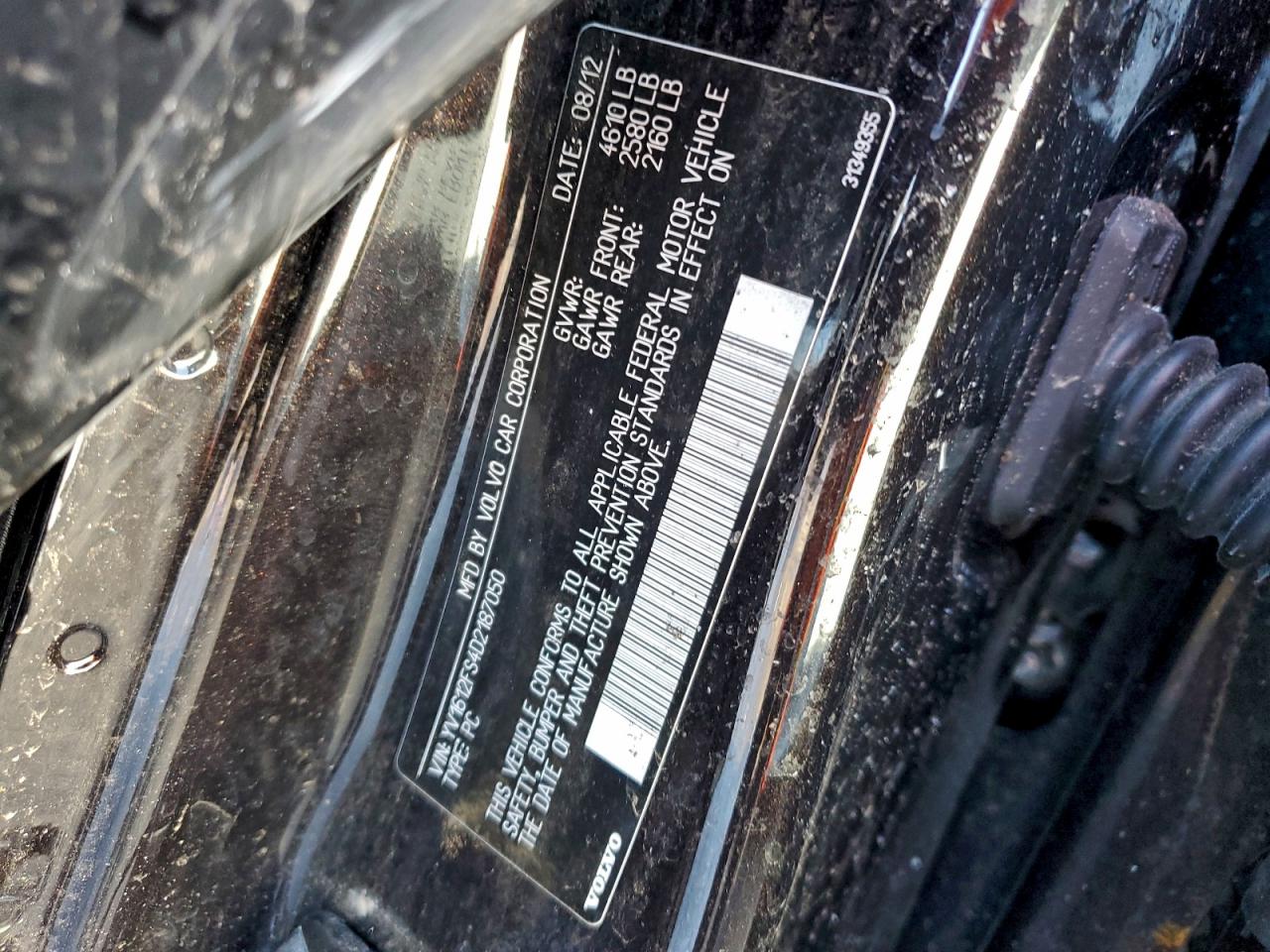 2013 VOLVO S60 T5 photo 34