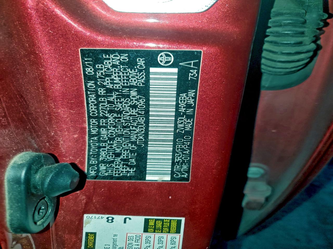 2011 TOYOTA PRIUS photo 14