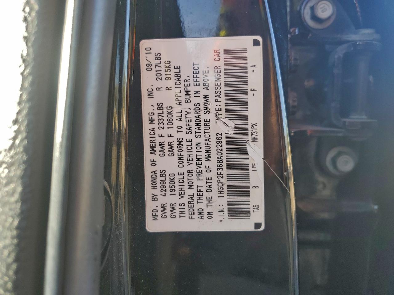 2011 HONDA ACCORD LX photo 12