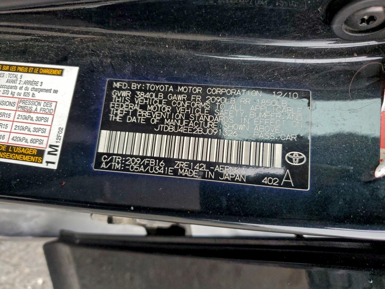 2011 TOYOTA COROLLA BASE photo 25