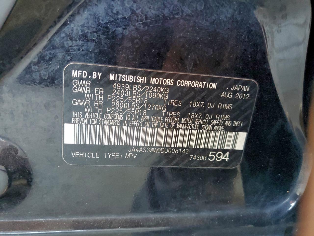 2013 MITSUBISHI OUTLANDER SE photo 25