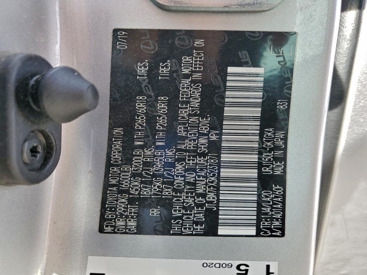 2019 LEXUS GX 460 photo 23