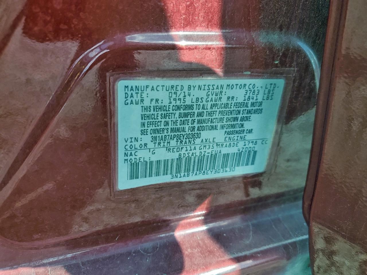 2014 NISSAN SENTRA S photo 25