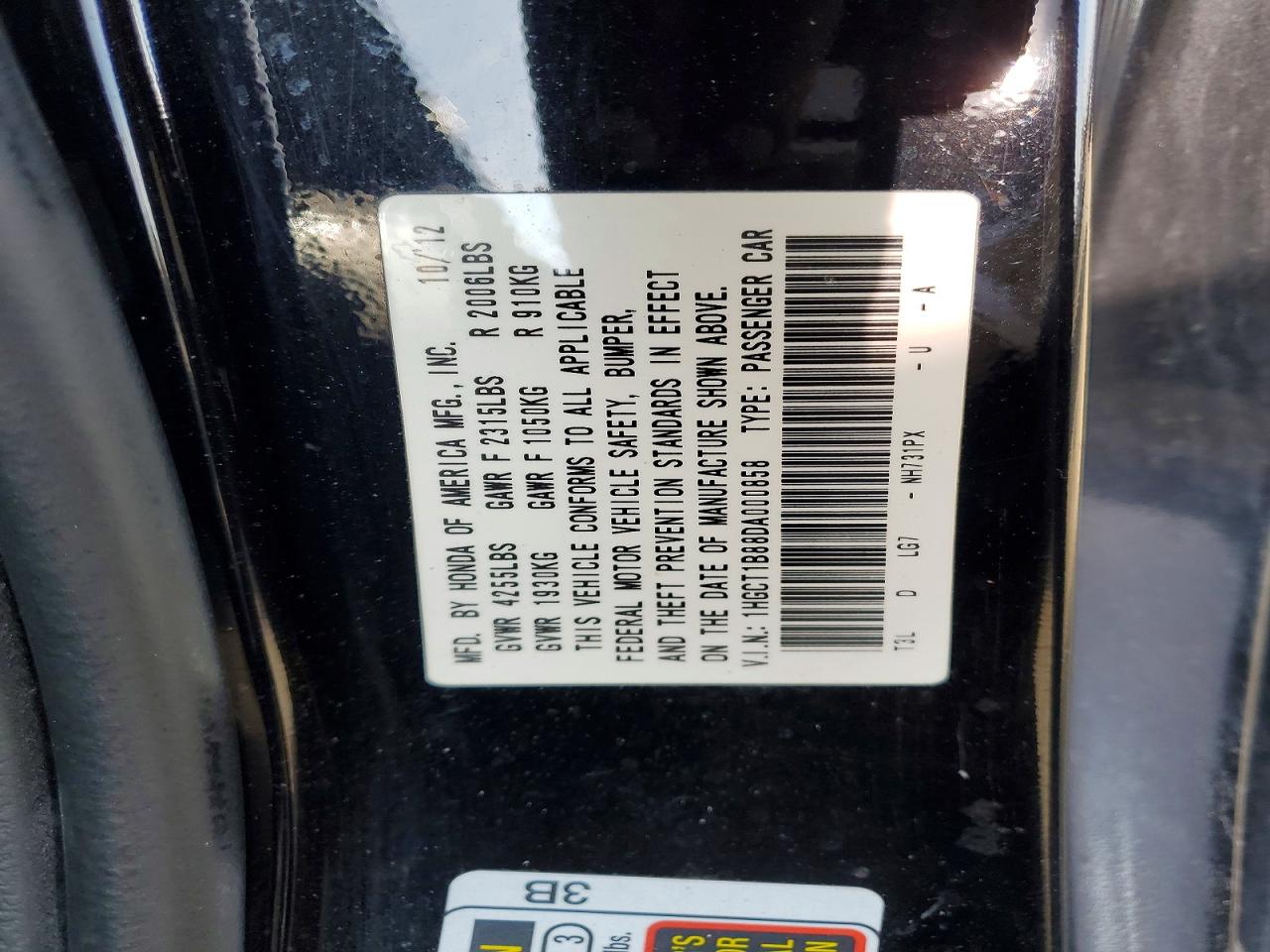 2013 HONDA ACCORD EXL photo 23
