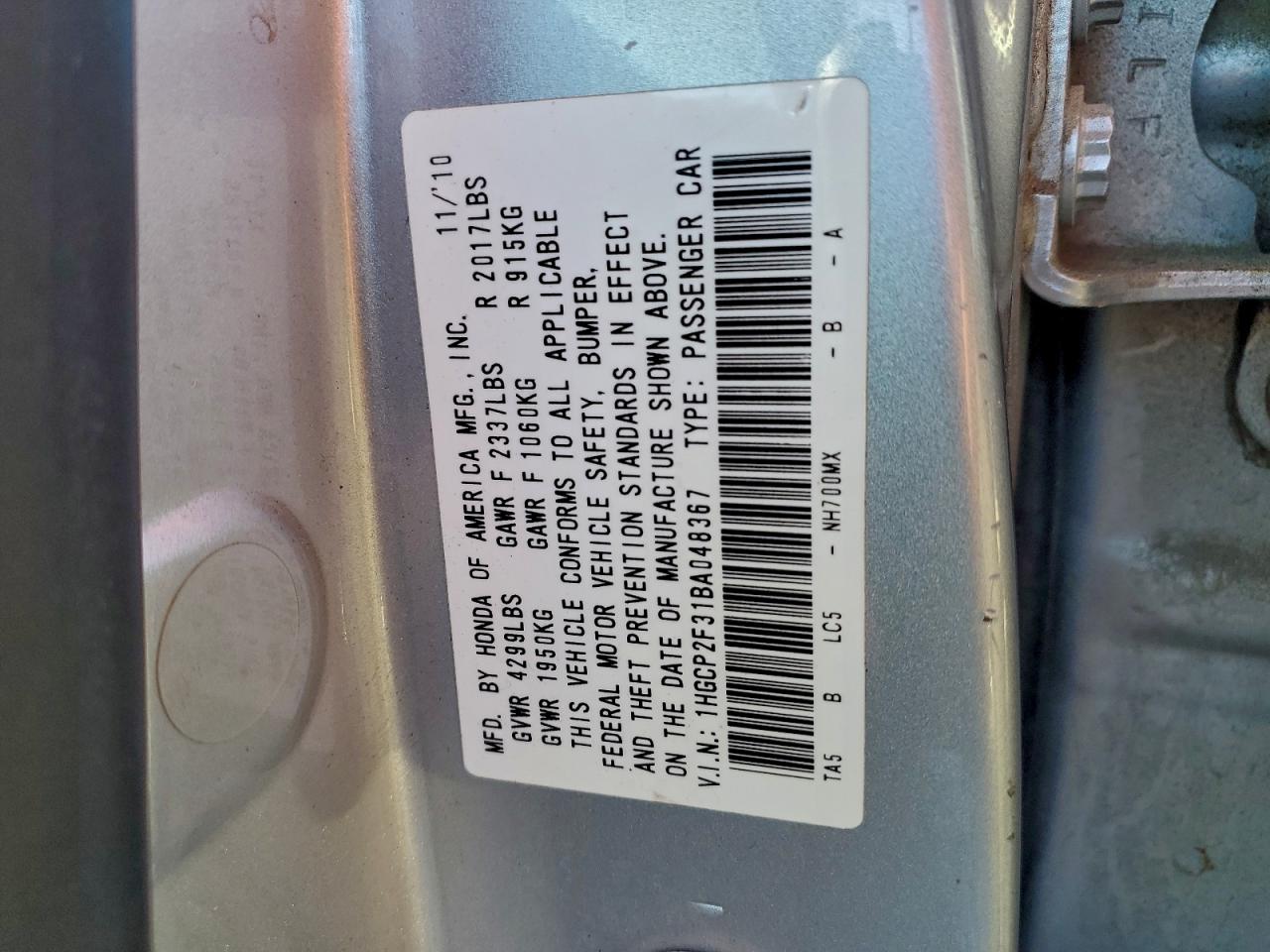 2011 HONDA ACCORD LX photo 12
