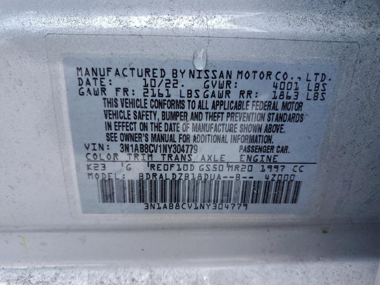 2022 NISSAN SENTRA SV photo 12