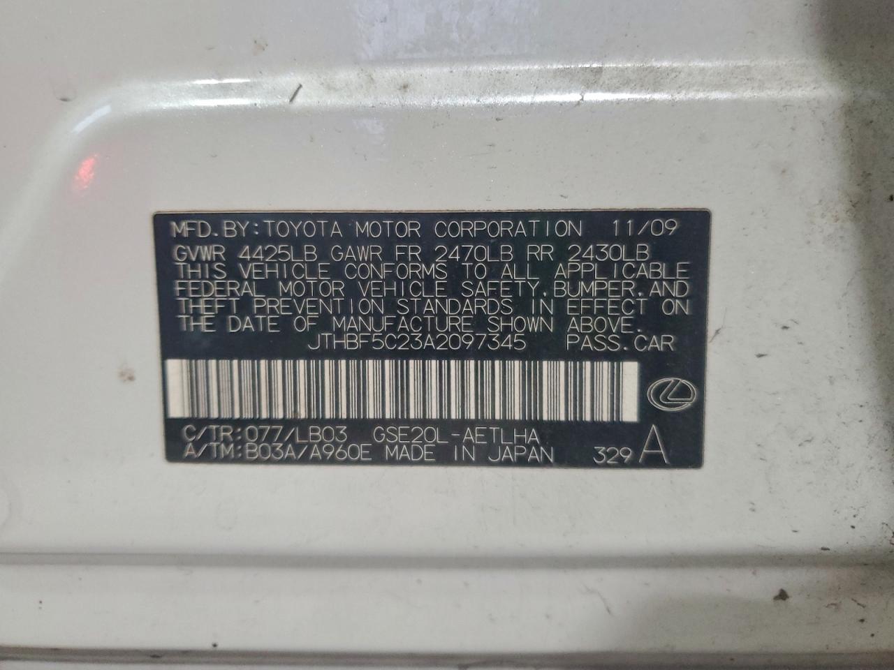 2010 LEXUS IS 250 photo 12