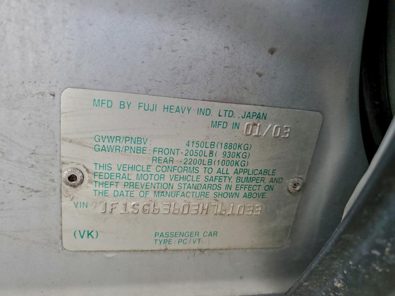 2003 SUBARU FORESTER 2.5X photo 12
