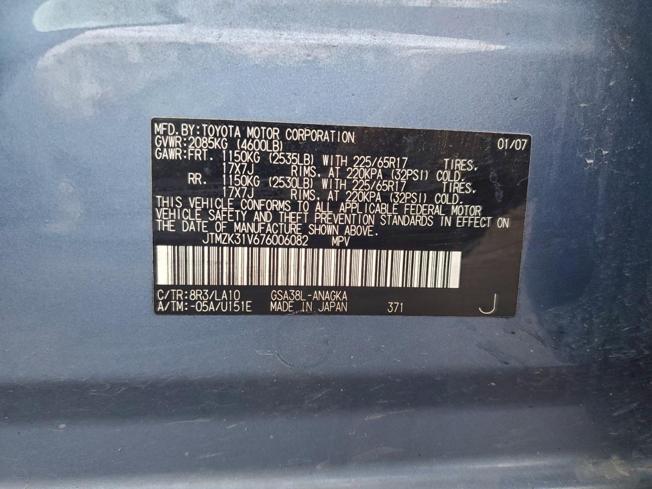 2007 TOYOTA RAV4 LIMITED photo 12