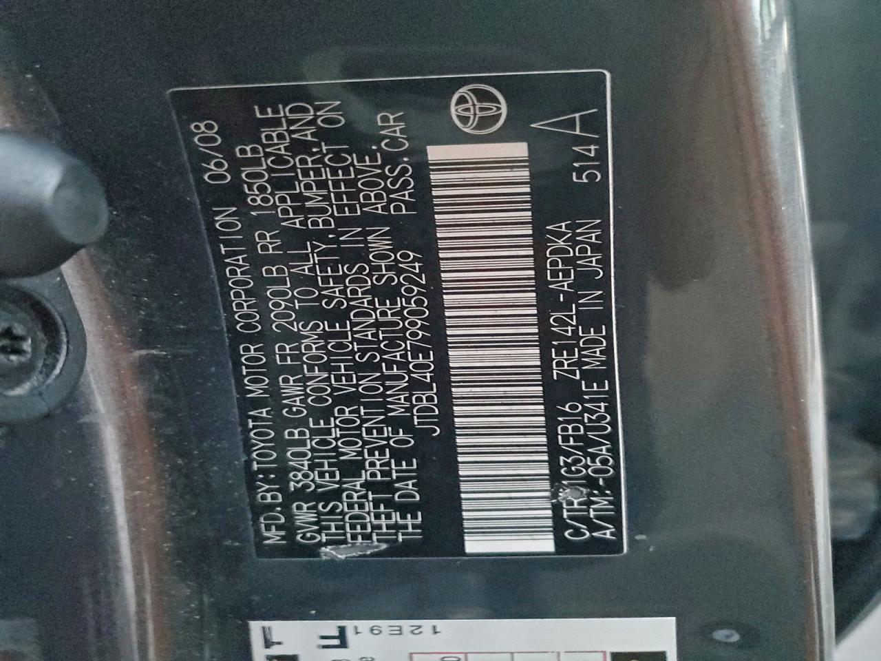 2009 TOYOTA COROLLA BASE photo 34