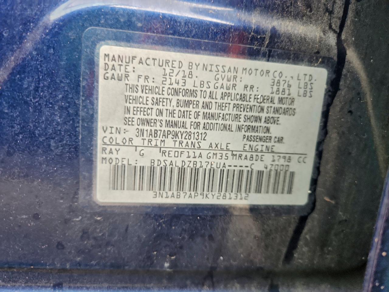 2019 NISSAN SENTRA photo 12