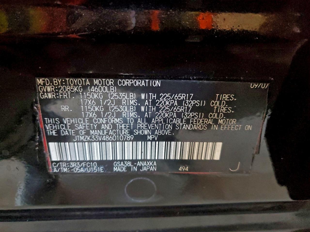 2008 TOYOTA RAV4 photo 49