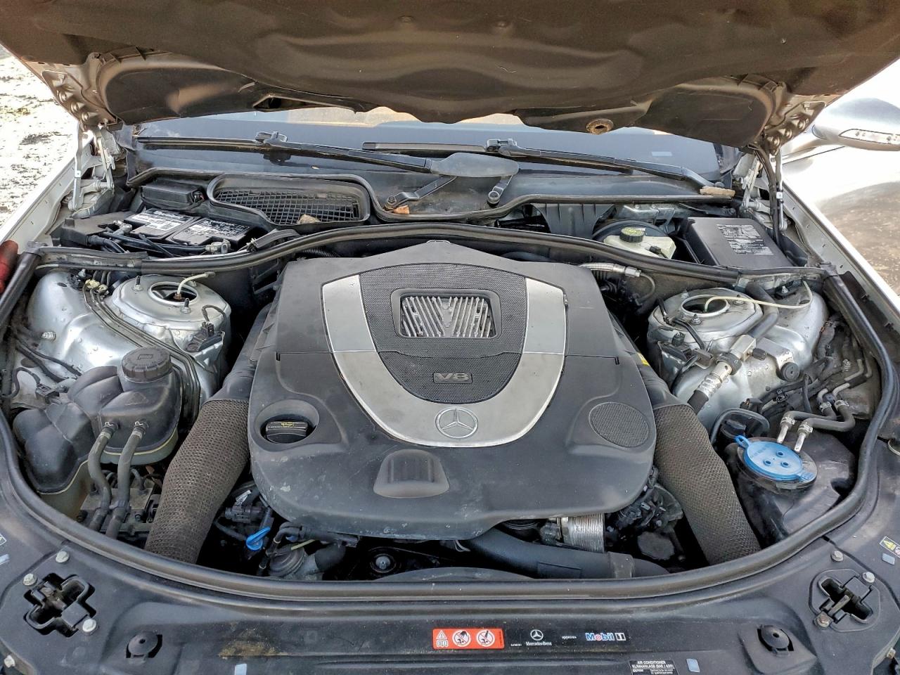 2007 MERCEDES-BENZ S 550 photo 21