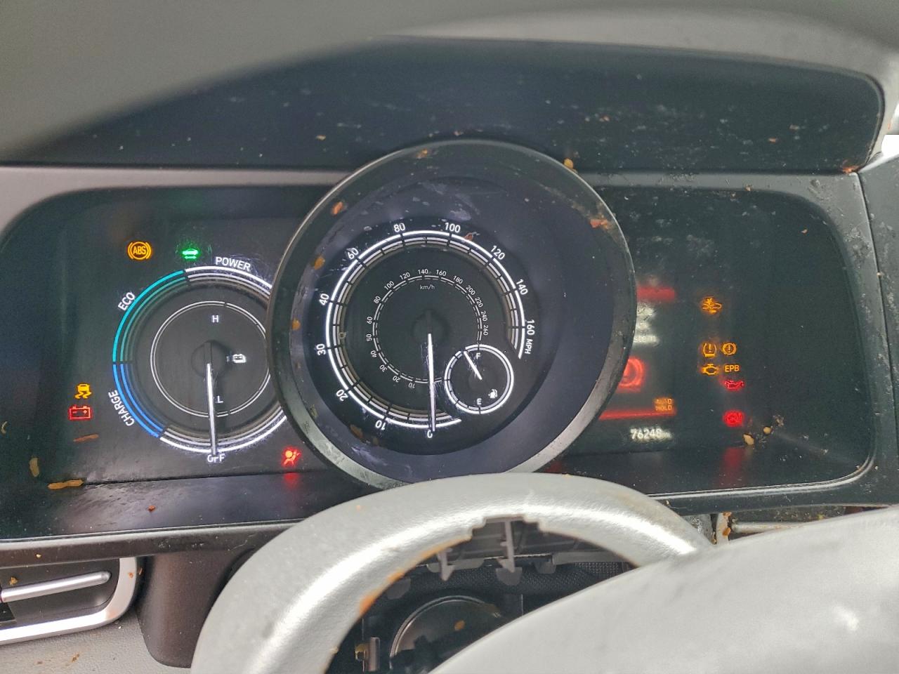 2023 HYUNDAI ELANTRA BLUE photo 9