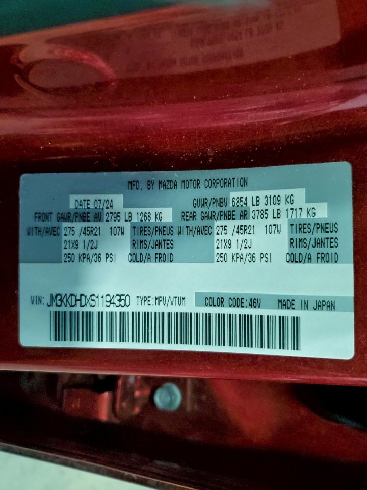 2025 MAZDA CX-90 PREMIUM photo 13