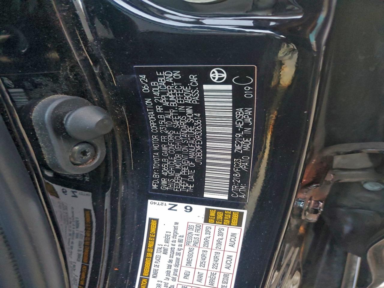 2024 TOYOTA COROLLA LE photo 12