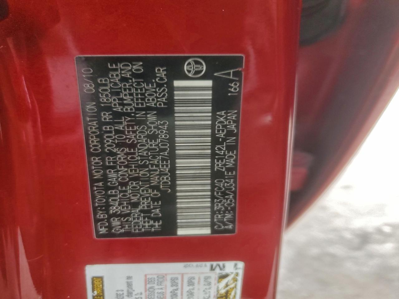 2010 TOYOTA COROLLA BASE photo 34