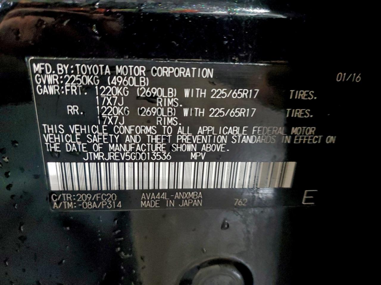 2016 TOYOTA RAV4 HV XLE photo 13