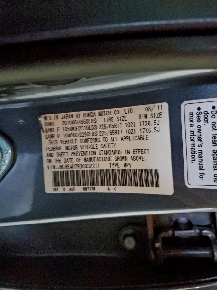 2011 HONDA CR-V EXL photo 13