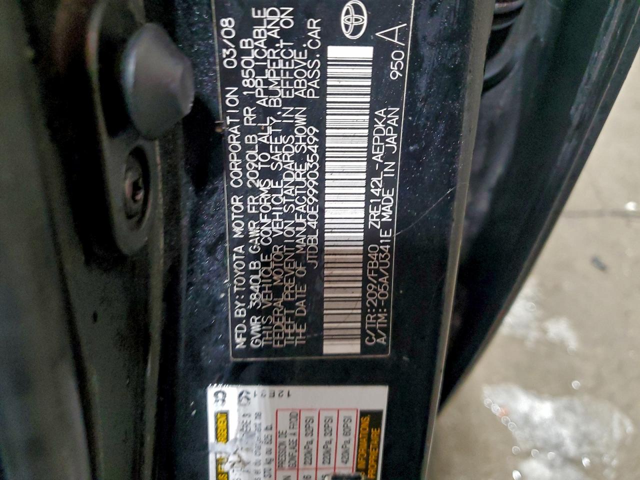 2009 TOYOTA COROLLA BASE photo 13