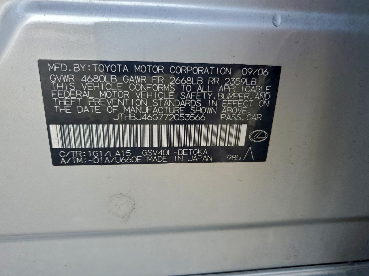 2007 LEXUS ES 350 photo 23