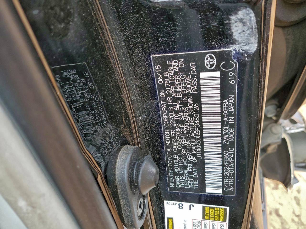 2015 TOYOTA PRIUS photo 34