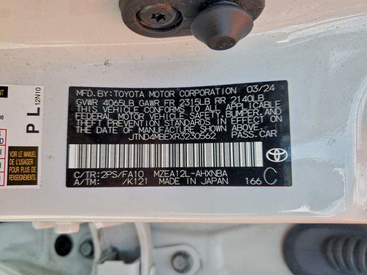 2024 TOYOTA COROLLA SE photo 23