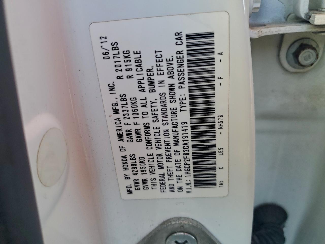 2012 HONDA ACCORD SE photo 23