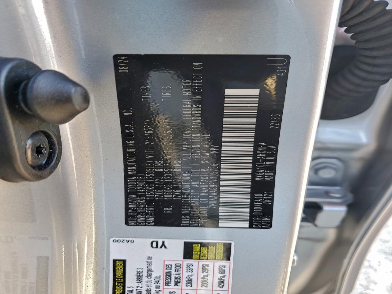 2024 TOYOTA COROLLA CROSS L photo 23
