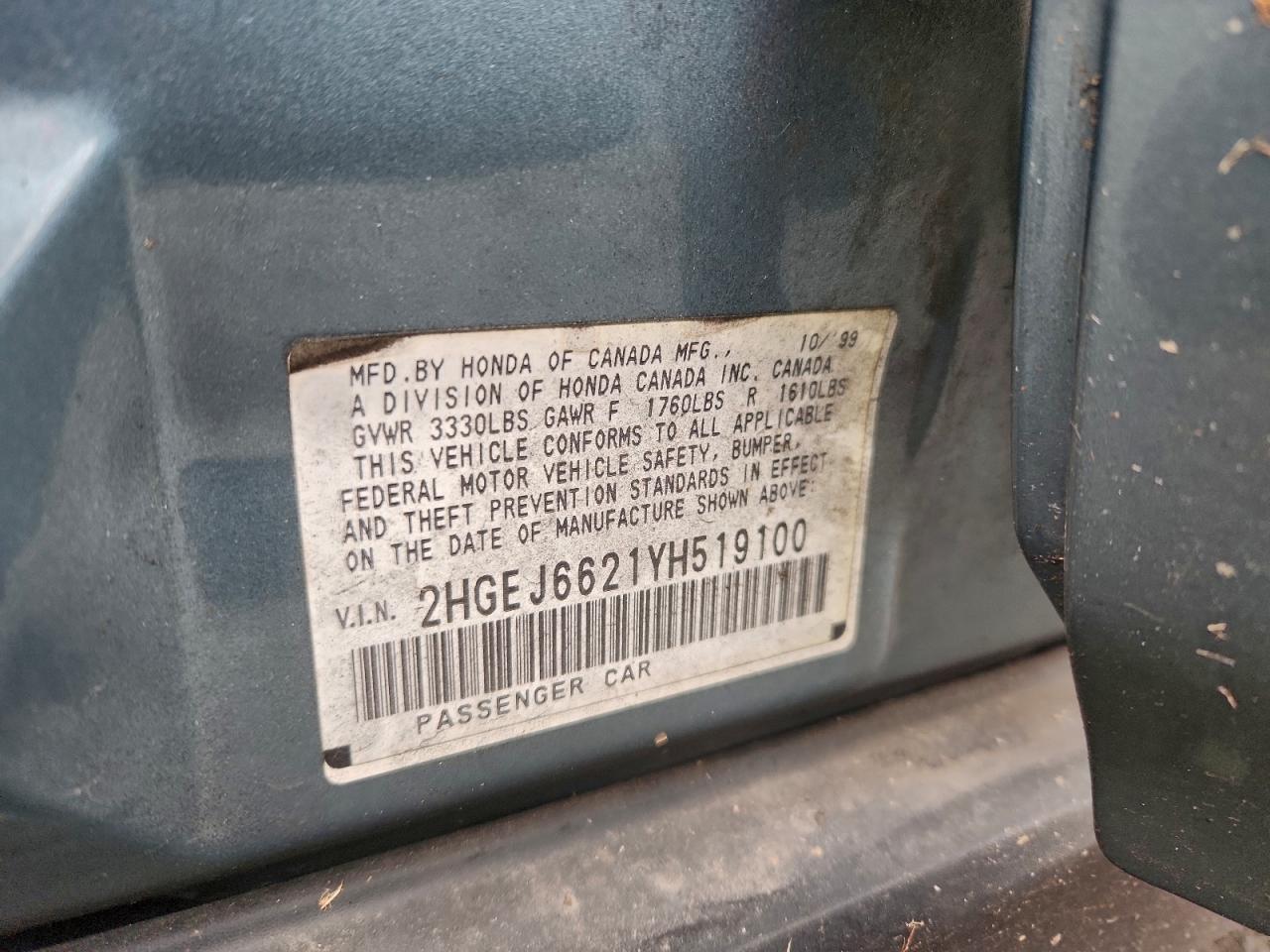 2000 HONDA CIVIC DX photo 12