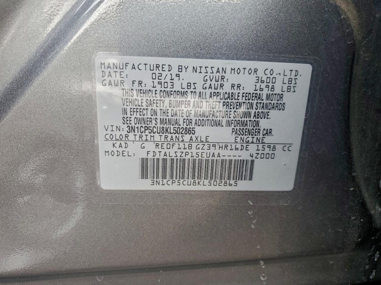 2019 NISSAN KICKS S photo 34