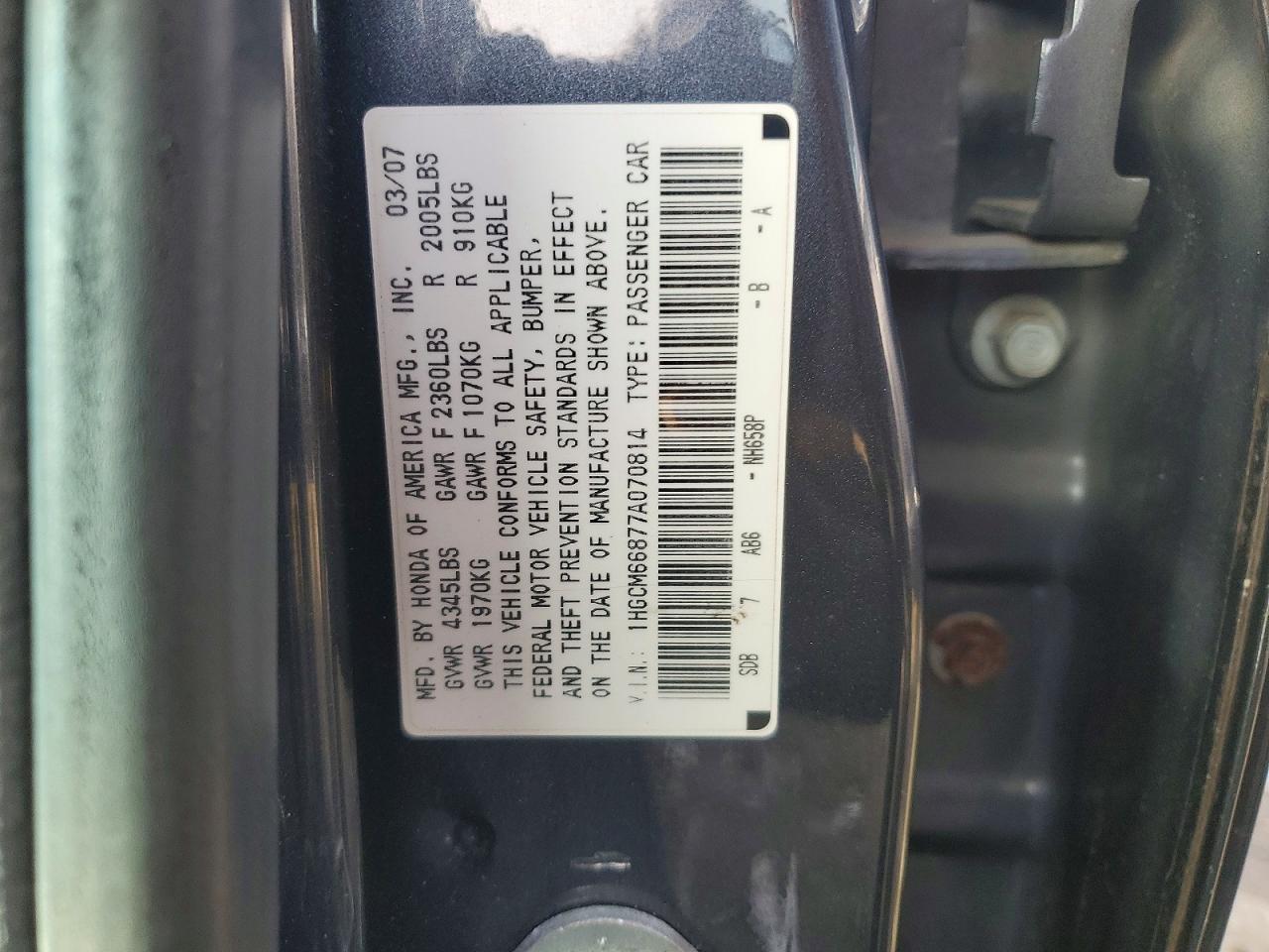 2007 HONDA ACCORD EX photo 34