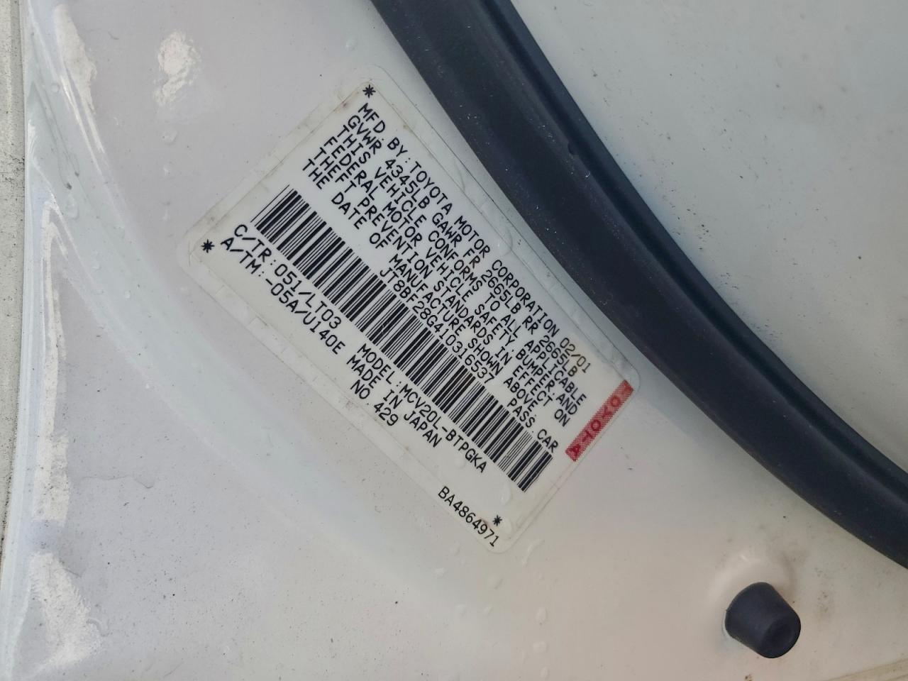 2001 LEXUS ES 300 photo 12