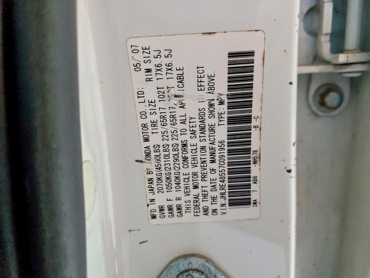 2007 HONDA CR-V EX photo 25