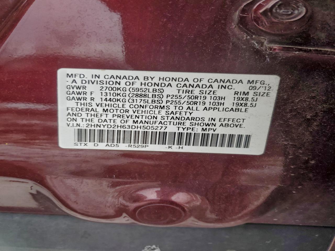 2013 ACURA MDX ADVANCE photo 13