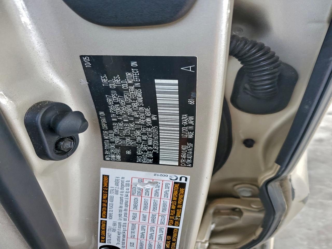 2006 LEXUS GX 470 photo 13