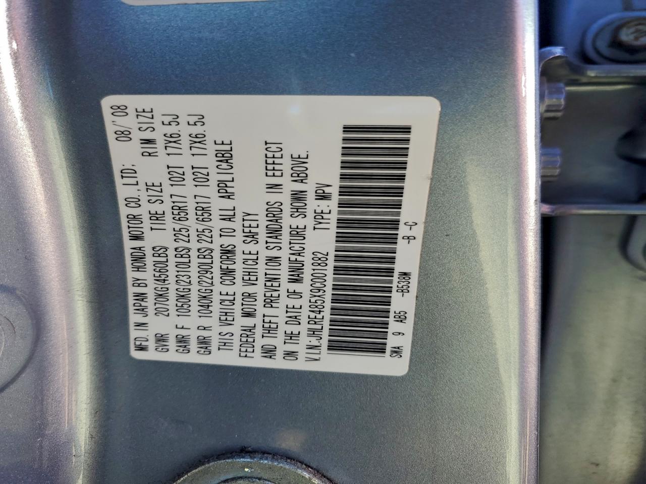 2009 HONDA CR-V EX photo 23