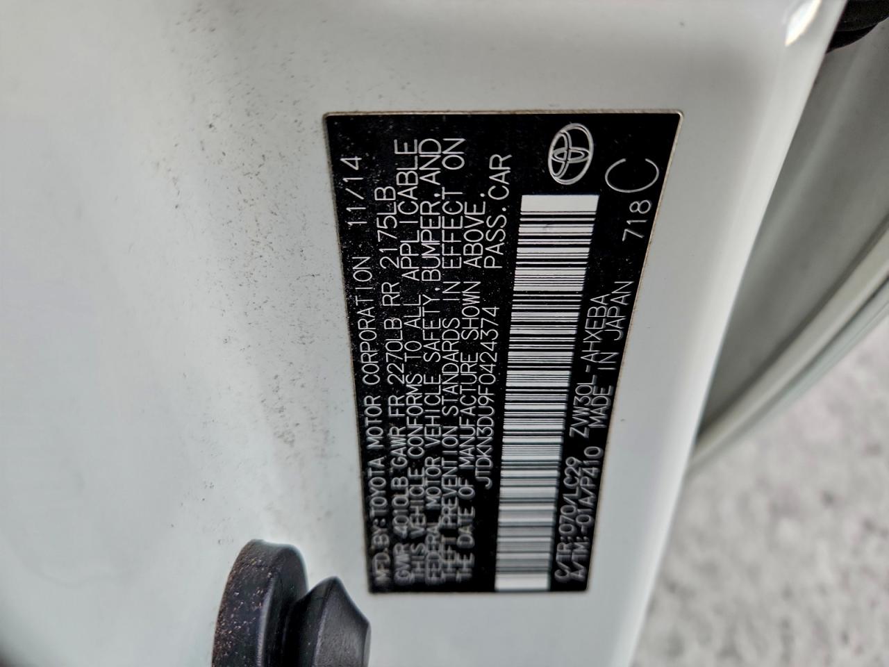 2015 TOYOTA PRIUS photo 23