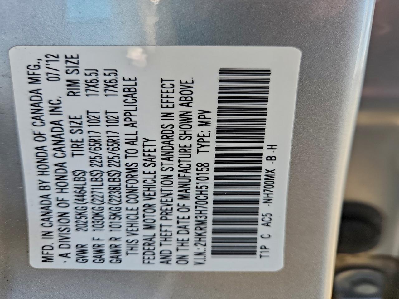 2012 HONDA CR-V EXL photo 13