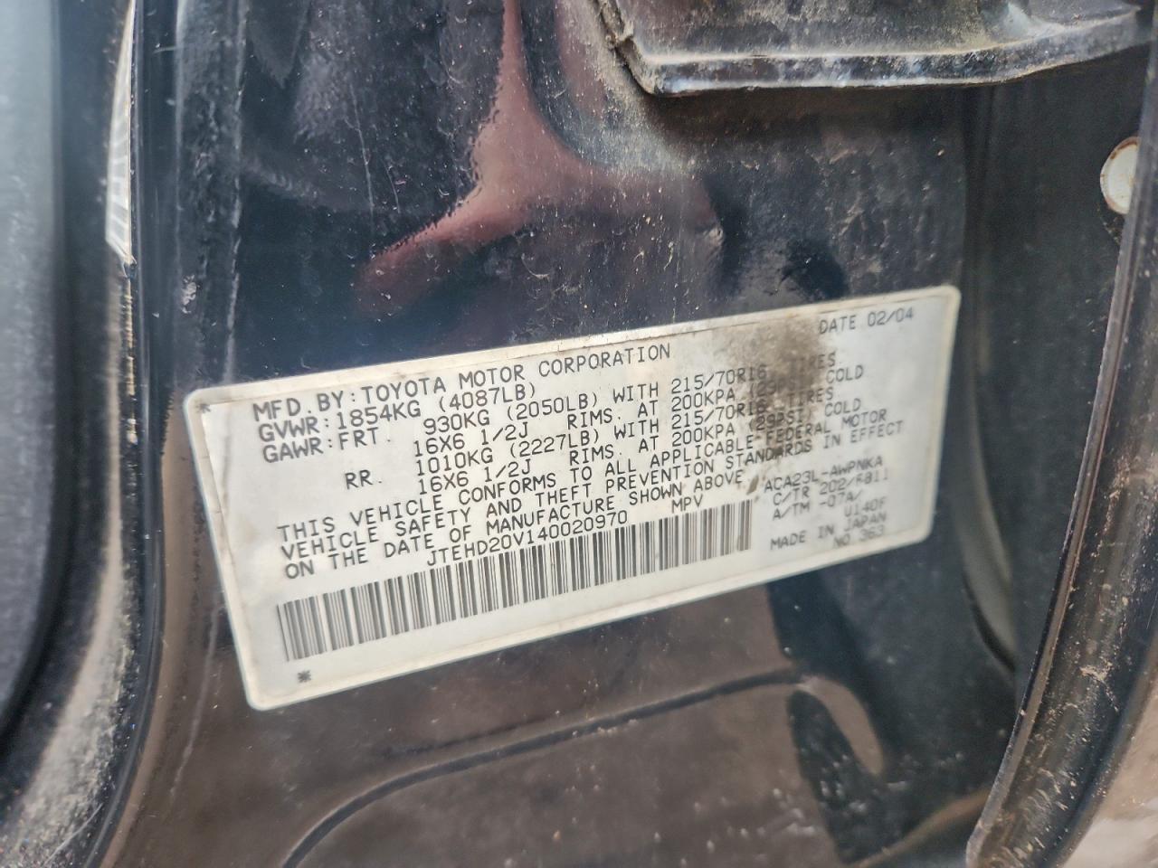 2004 TOYOTA RAV4 photo 25