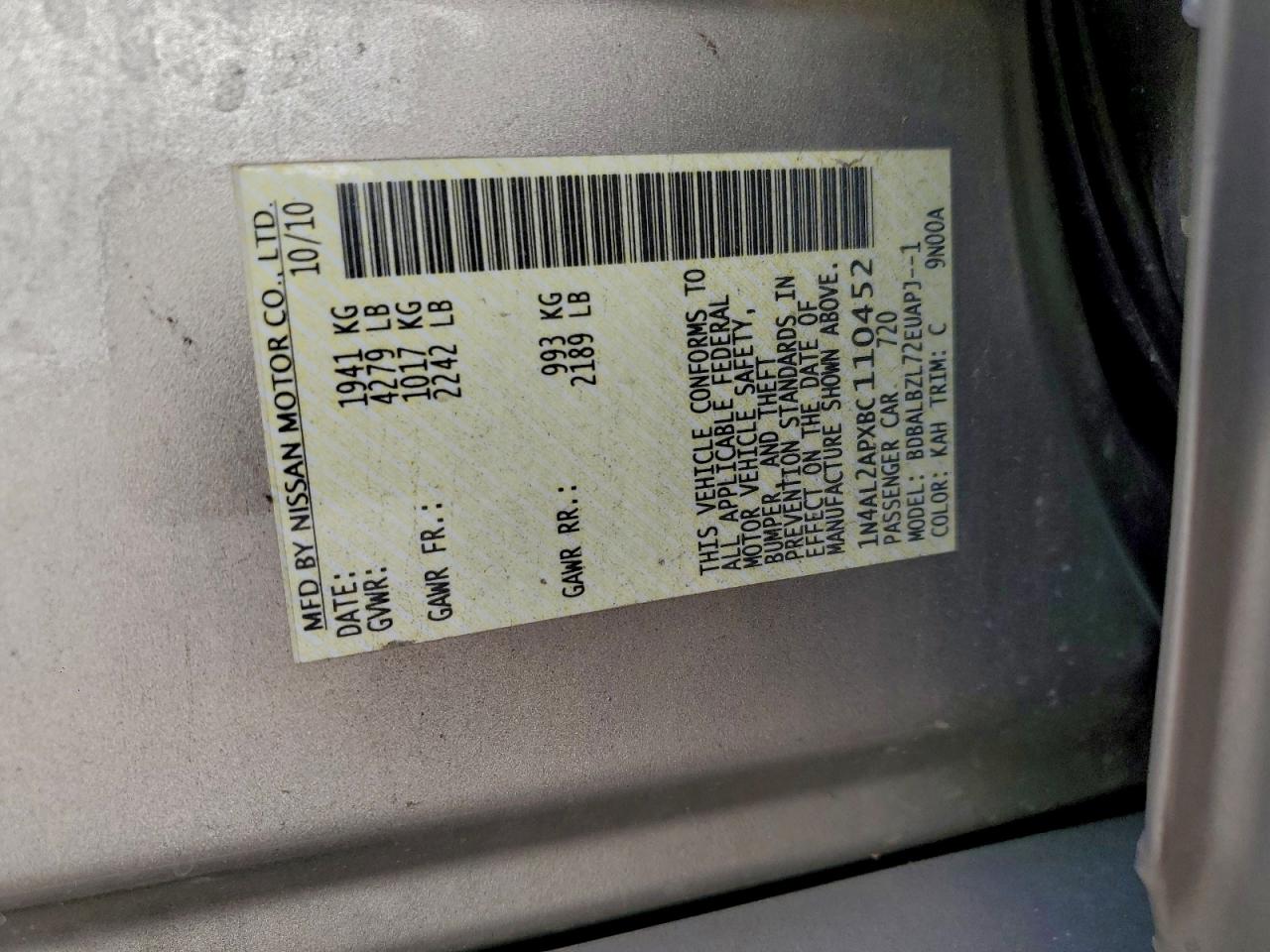 2011 NISSAN ALTIMA BASE photo 13